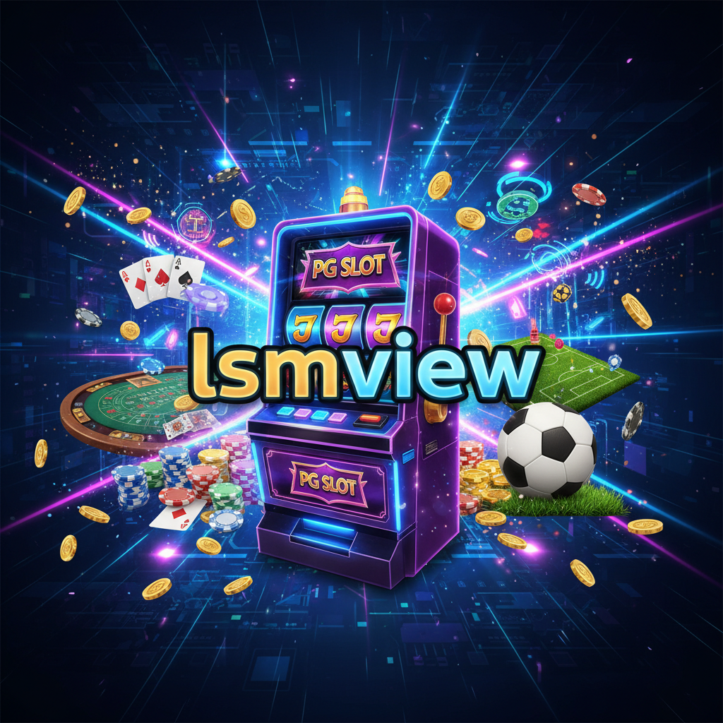 lsmview